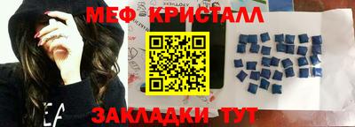 дурь Балашиха