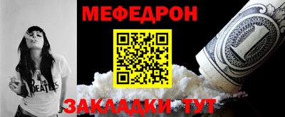 герыч Балаково