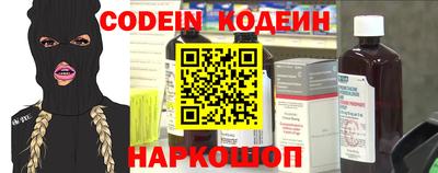 дурь Балашиха