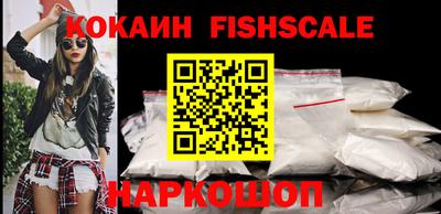 герыч Балаково