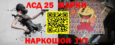 герыч Балаково