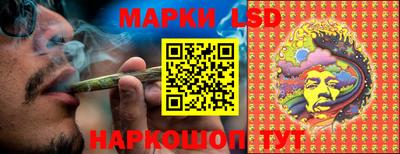 герыч Балаково