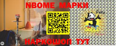 дурь Балашиха