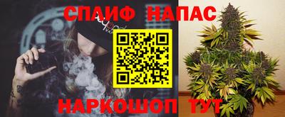 дурь Балашиха