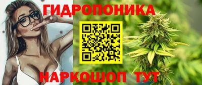 герыч Балаково
