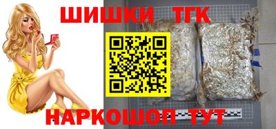 герыч Балаково