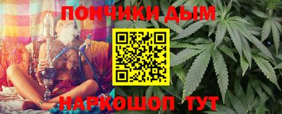 герыч Балаково