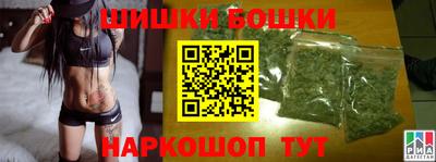 герыч Балаково