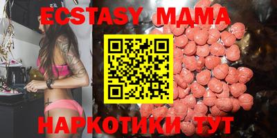 герыч Балаково