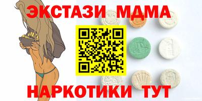 дурь Балашиха