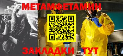 дурь Балашиха