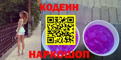 дурь Балашиха