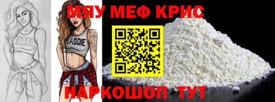 дурь Балашиха