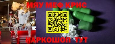 дурь Балашиха