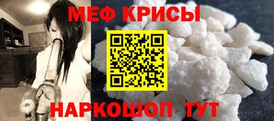 герыч Балаково