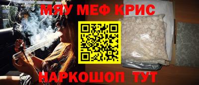 дурь Балашиха