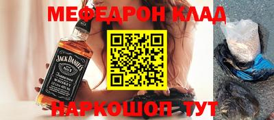 дурь Балашиха